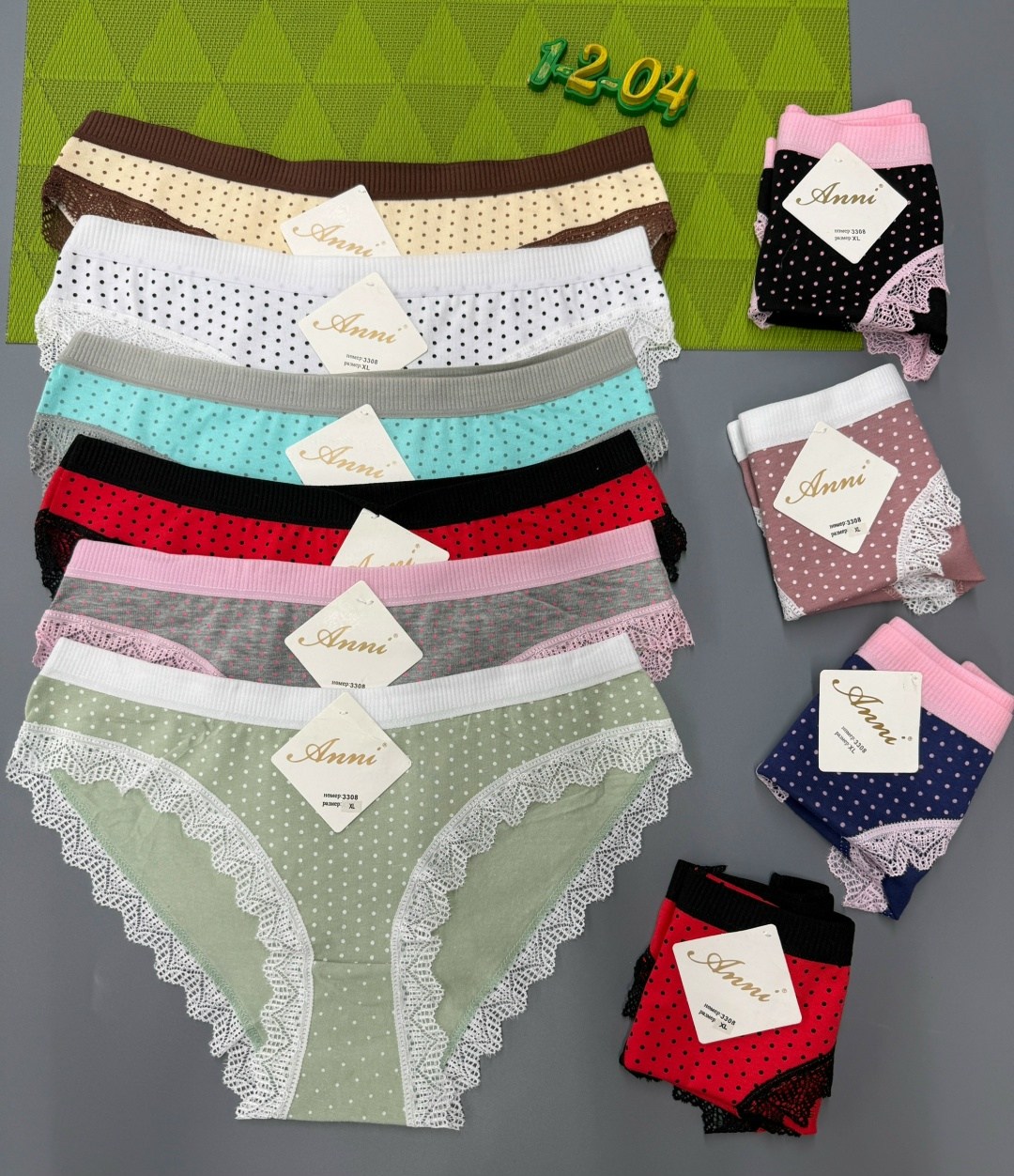 трусы женские,комплект трусов donella, 5 шт,трусы оптом,трусы женски,комплект трусов женские