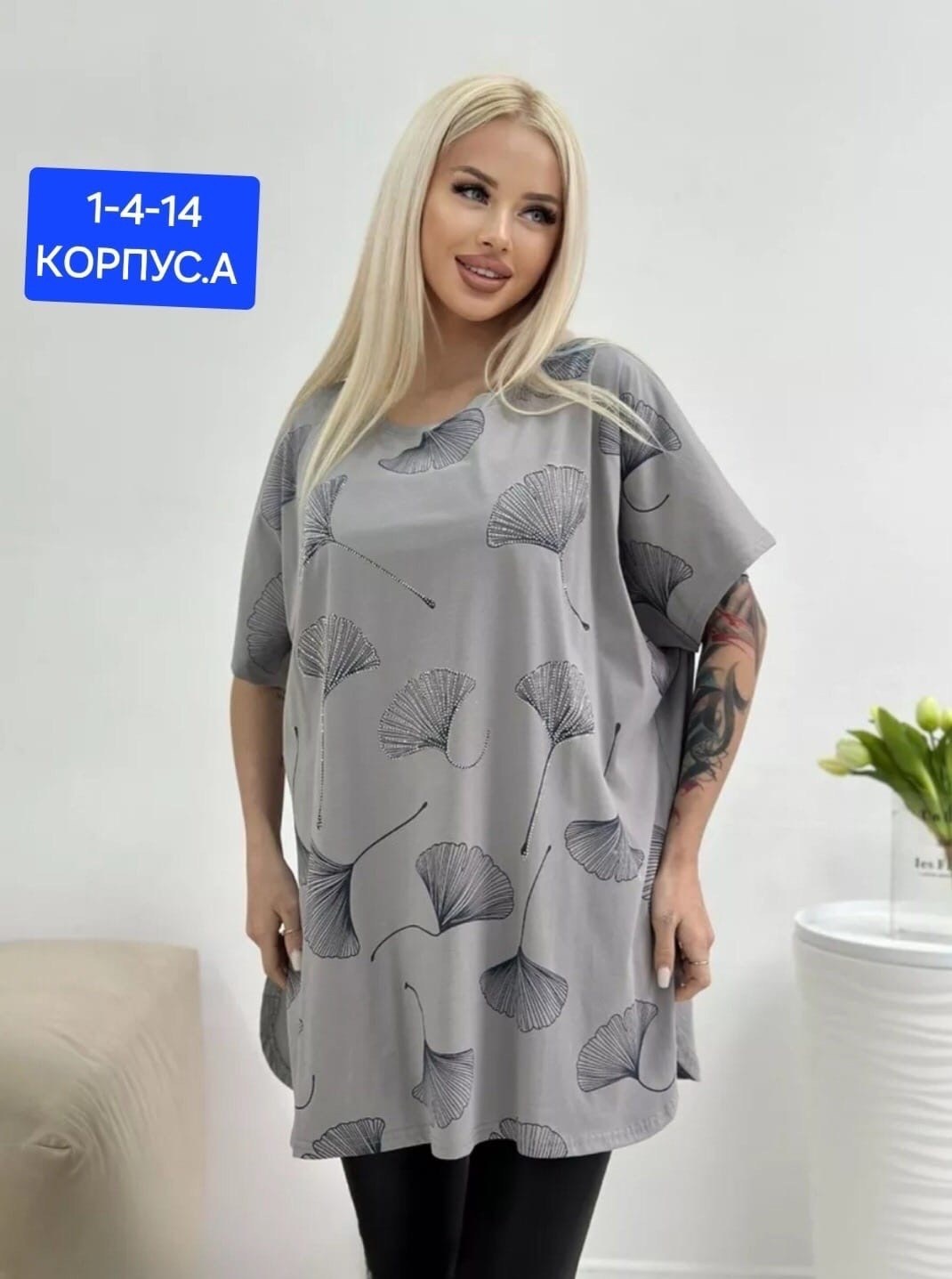 футболка женская,футболки женские больших размеров,футболка женская летняя больших размеров,женская футболка белая,женская кофта