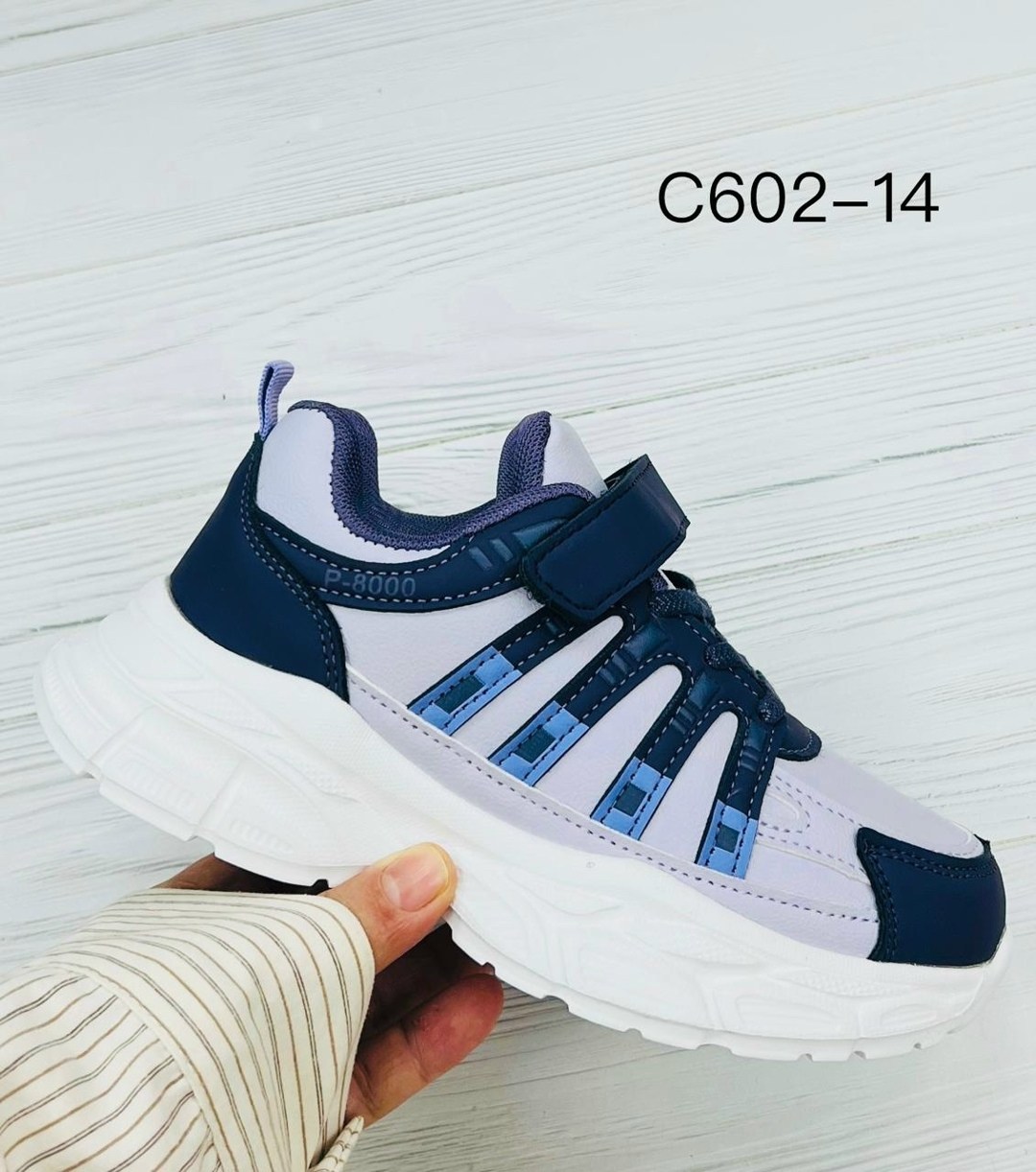 детские кроссовки,кроссовки,белые кроссовки,белые кроссовки детские для девочек,белые кроссовки детские