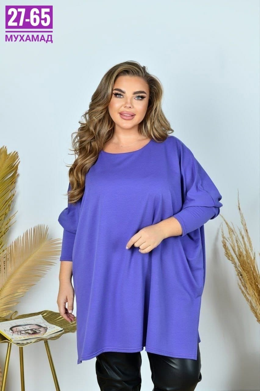 женская туника большие размеры,туника большие размеров,туники оверсайз для полных женщин,туника женская оверсайз большие размеры vpv,женская туника