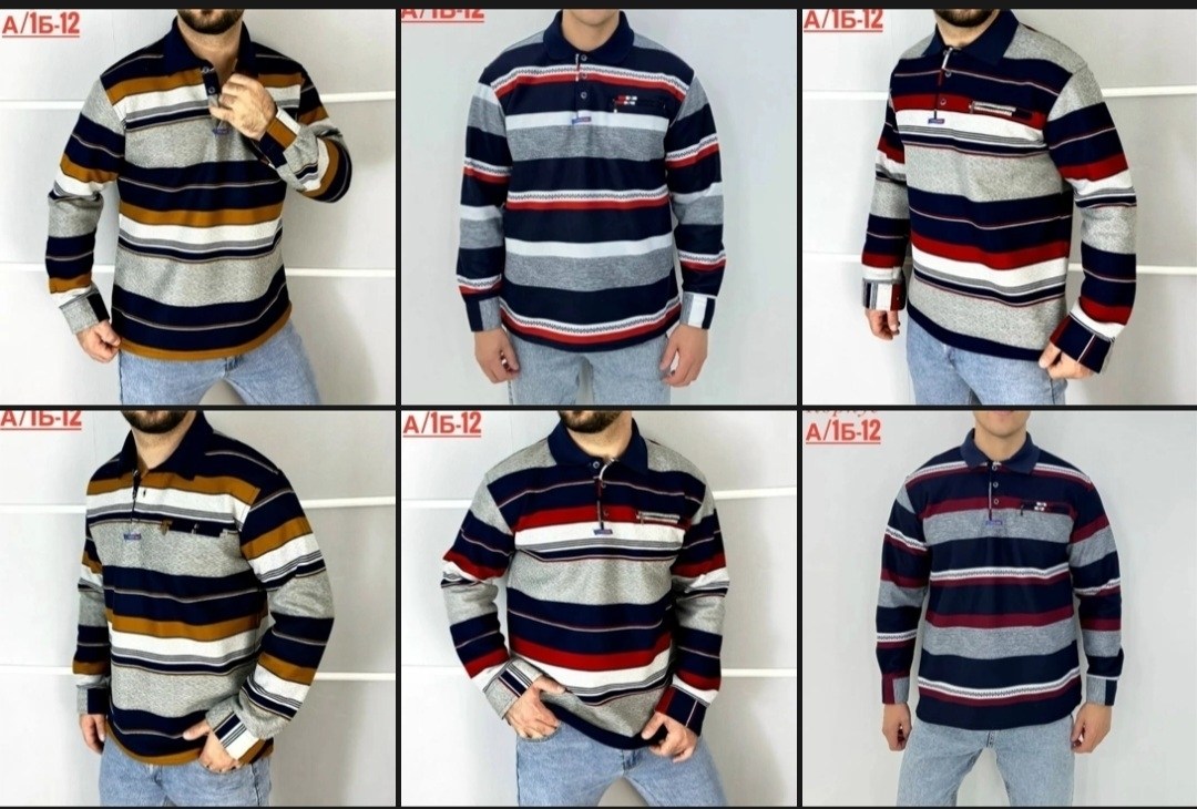 кофта поло,кофта мужская,толстовка кофта,кофта на флисе,свитер кофта