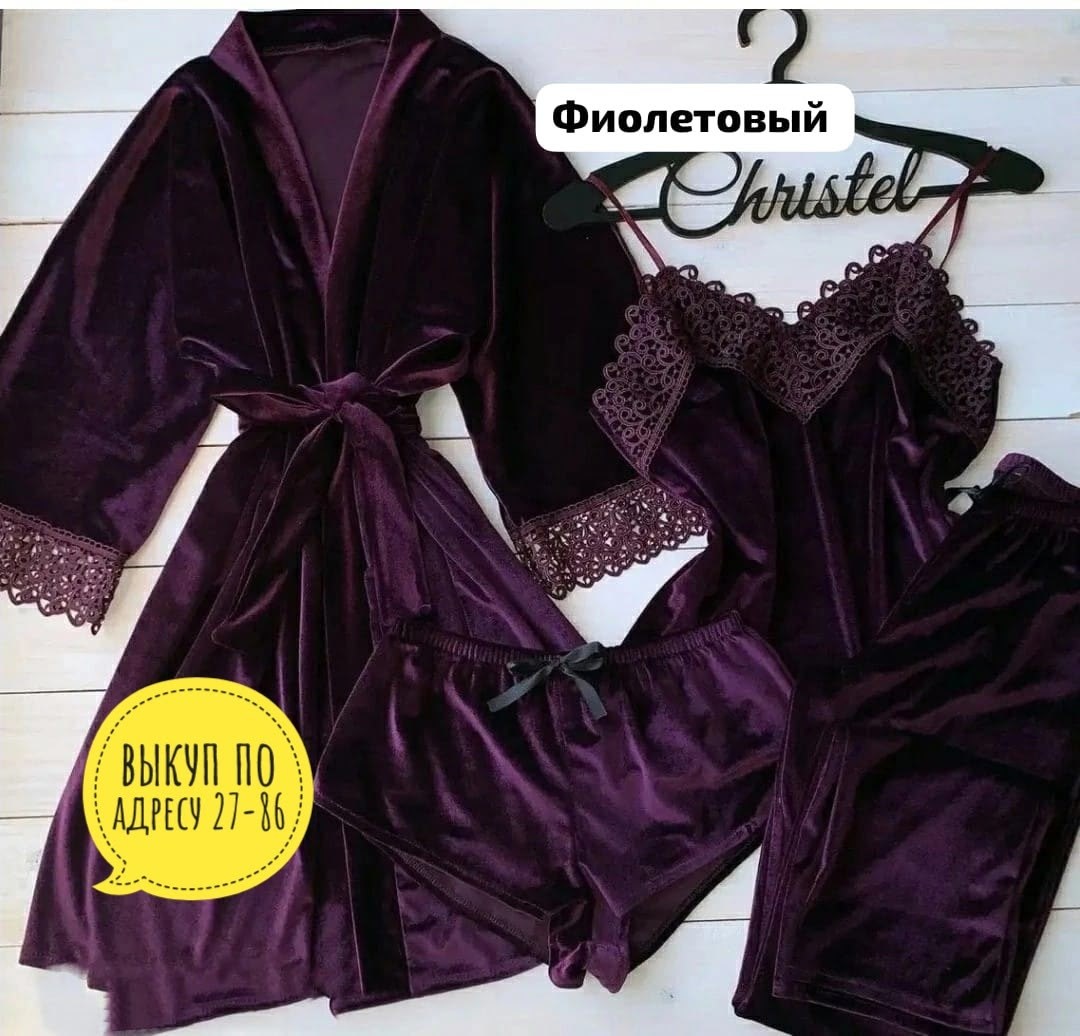 пижама из бархата,велюровый комплект,комплект женских,пижама комплект,пижама велюр