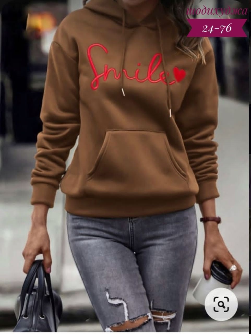 модная толстовка,толстовка женская,худи женская,худи женская толстовка,женская кофта
