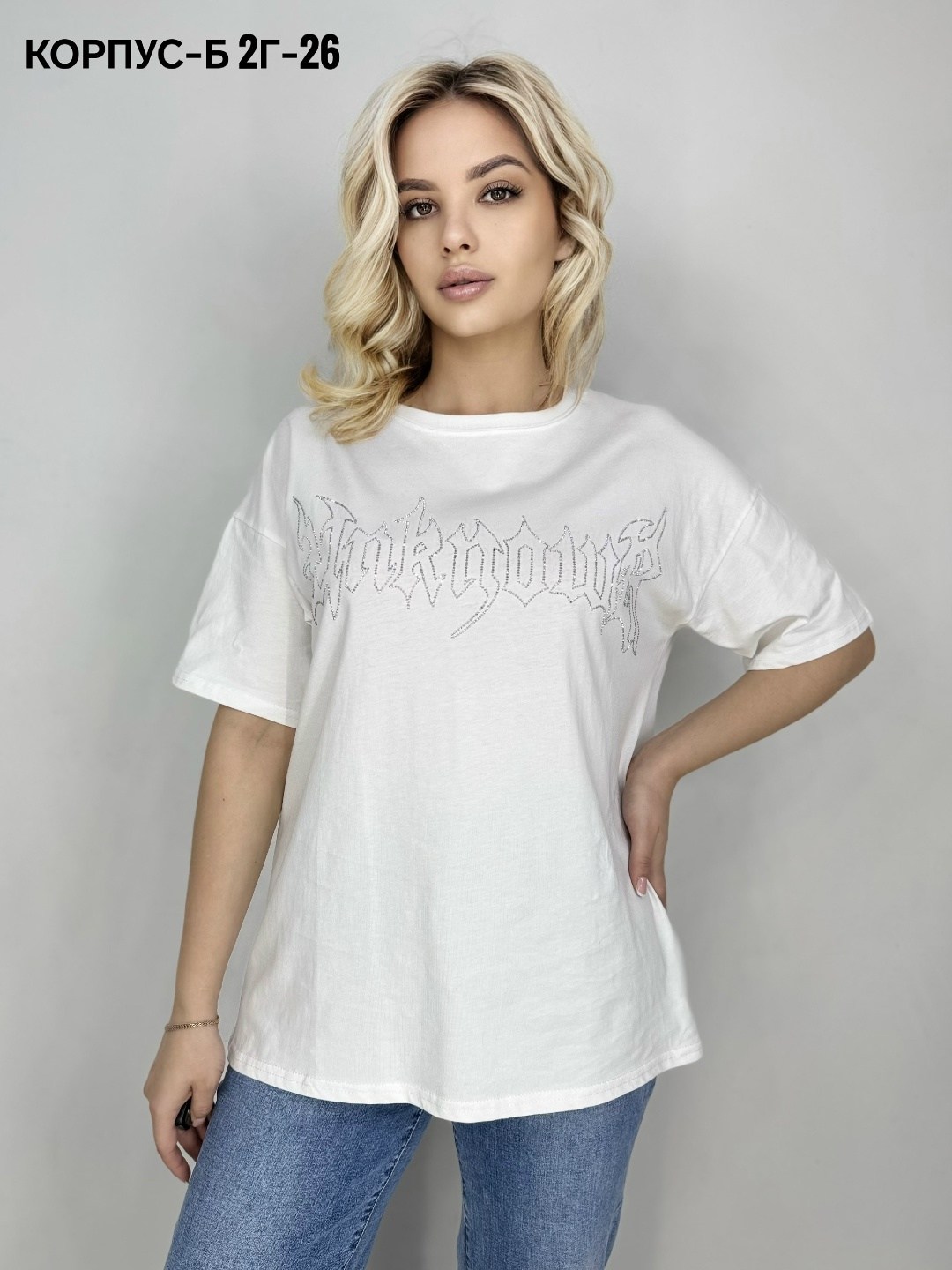 футболки женская оверсайз,футболка оверсайз со стразам,футболка женская,футболки оверсайз с принтами,женская футболка больших размеров