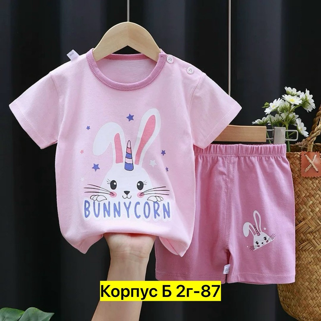 комплект одежды moocie,летний комплект одежды,летний детский комплект,комплект одежды девочке,комплект пижама