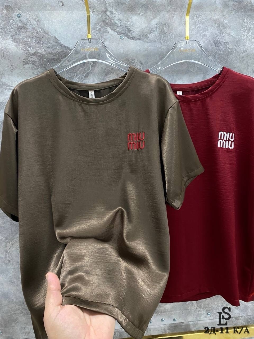 футболка кроя,футболки женская,женская футболка оверсайз,футболки мужские,футболки оверсайз