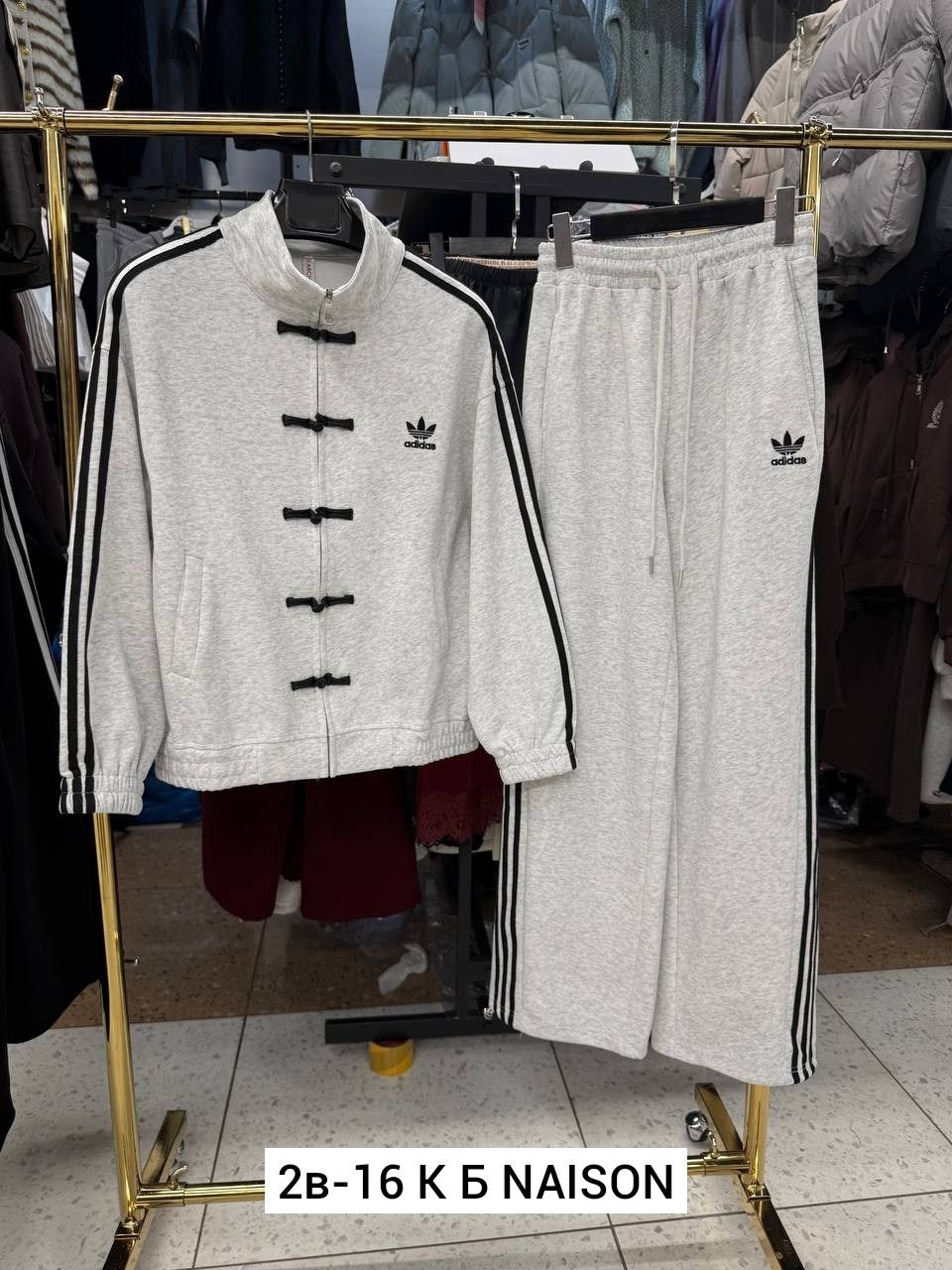 мужской спортивный костюм adidas,спортивный костюм adidas,спортивный костюм адидас мужской,спортивный костюм адидас,мужской спортивный костюм адидас плащевка 2026