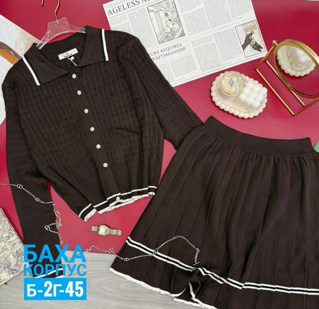 модные костюмы,трикотажные костюмы,женский костюм,костюм с юбкой,кофта юбка