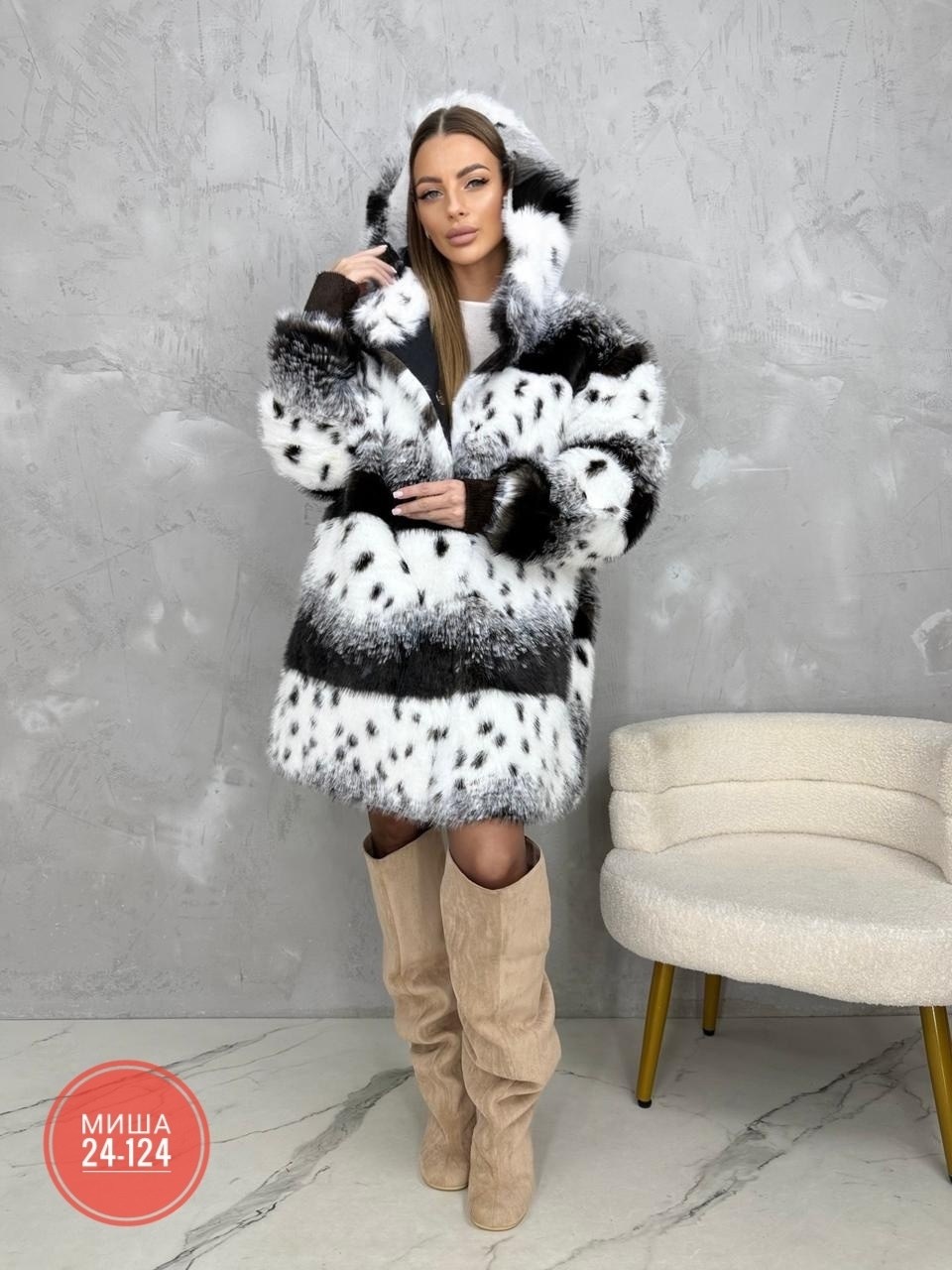 эко-шуба укороченная искусственный мех na fashion,шуба искусственная экошуба зимняя оверсайз best move,шуба искусственная экошуба зимняя оверсайз h&m fashion,шуба искусственная экошуба зимняя,шуба фаб