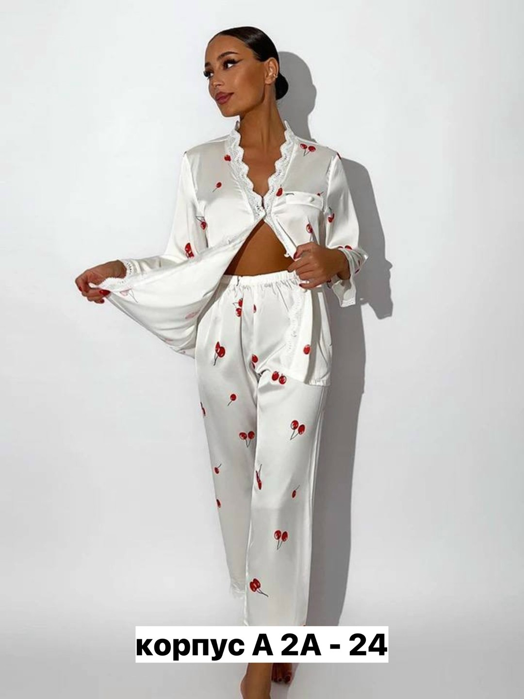 пижама женская,пижама женская шелковая,пижама женская атласная,пижама домашняя со штанами belle_femme,домашний костюм пижама