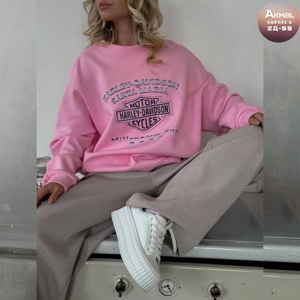 свитшот женская,костюм спортивный женский,свитшот розовый,костюм свитшот,кофта свитшот