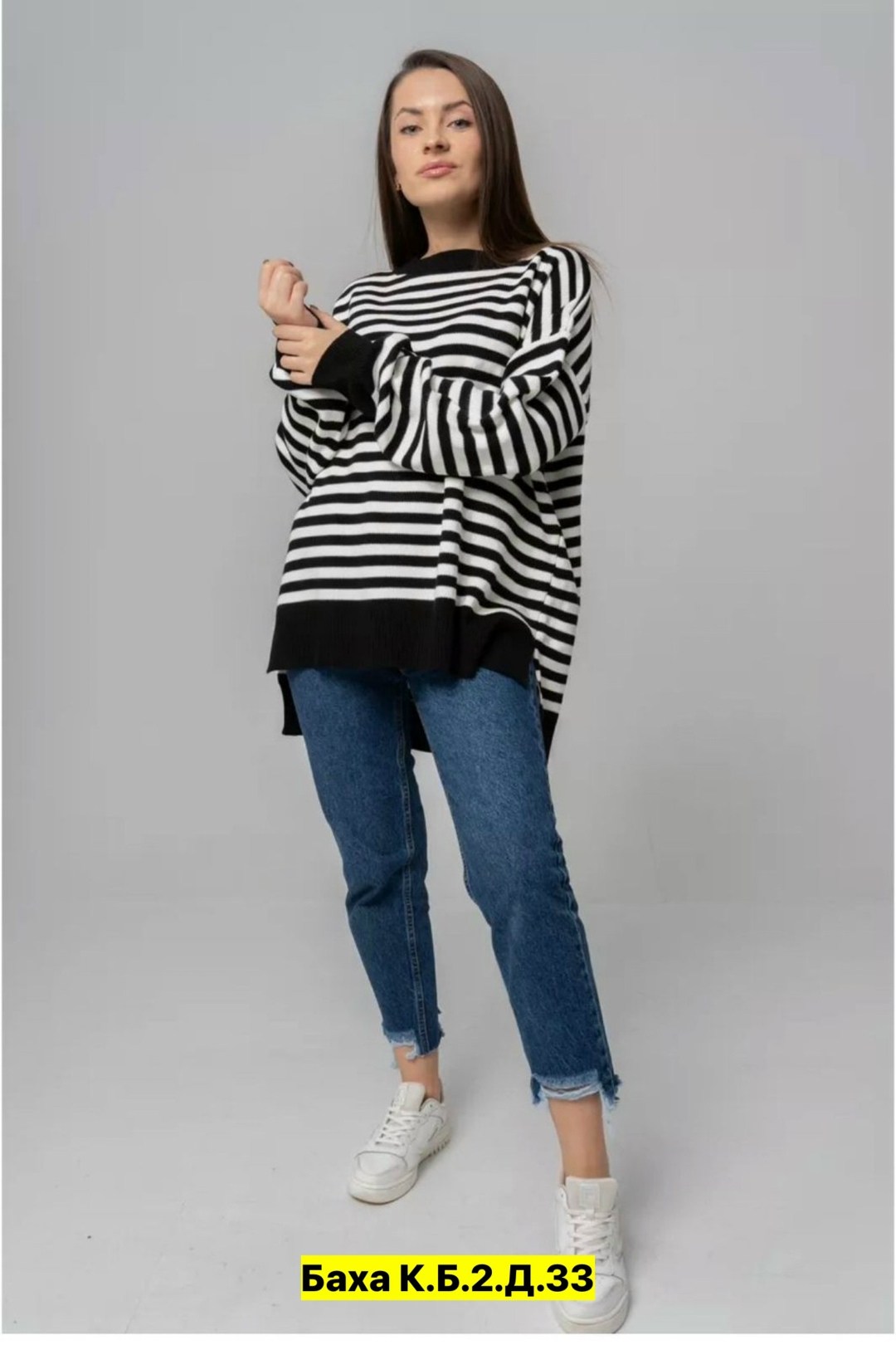 кофта в вертикальную полоску оверсайз,джемпер оверсайз в полоску тельняшка лонгслив трикотажный nordiana,джемпер в полоску оверсайз,женский джемпер оверсайз в полоску,джемпер оверсайз в полоску тельня