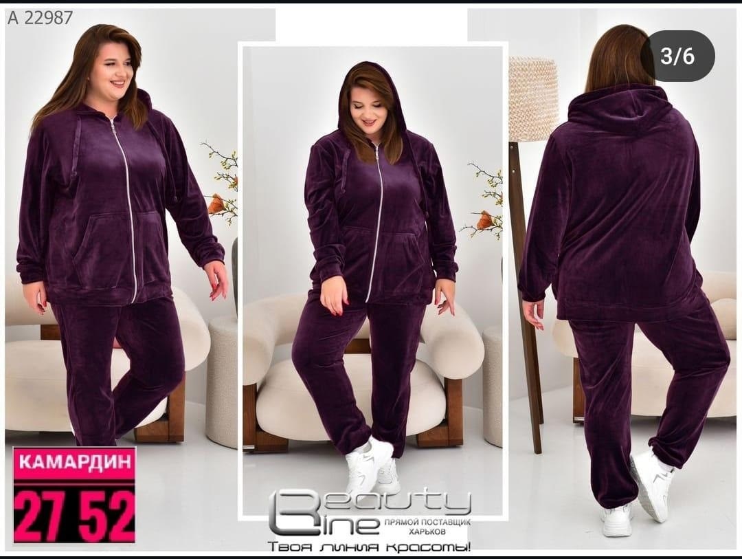 велюровый спортивный костюм больших размеров,женский велюровый спортивный костюм большого размера,велюровый спортивный костюм,велюровый костюм больших размеров ltmoda,велюровый костюм женский больших