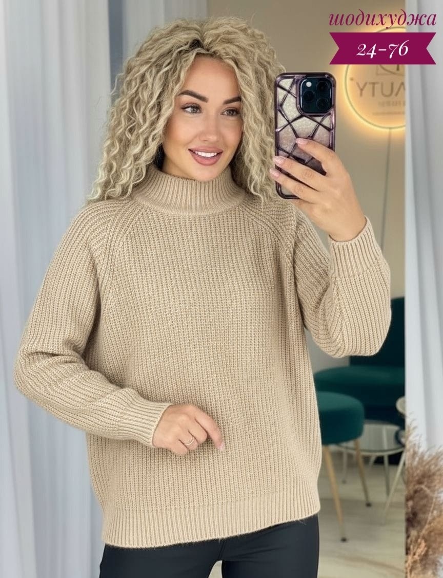 вязаный свитер женский,свитер женский,кофта женская,кофта свитер женский,свитер