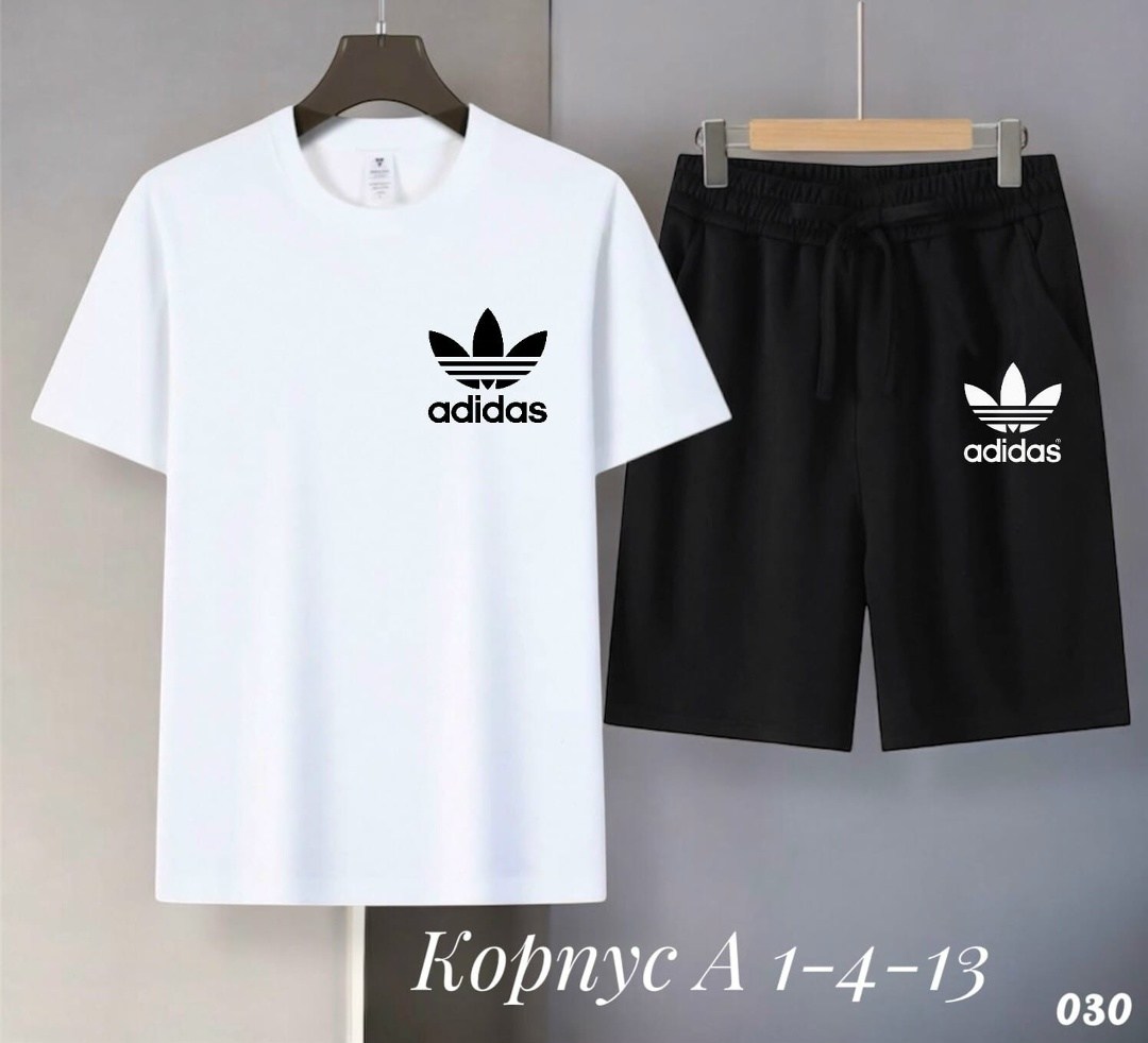 adidas костюм спортивный,детский спортивный костюм adidas,комплект футболок adidas,мужские спортивные костюмы