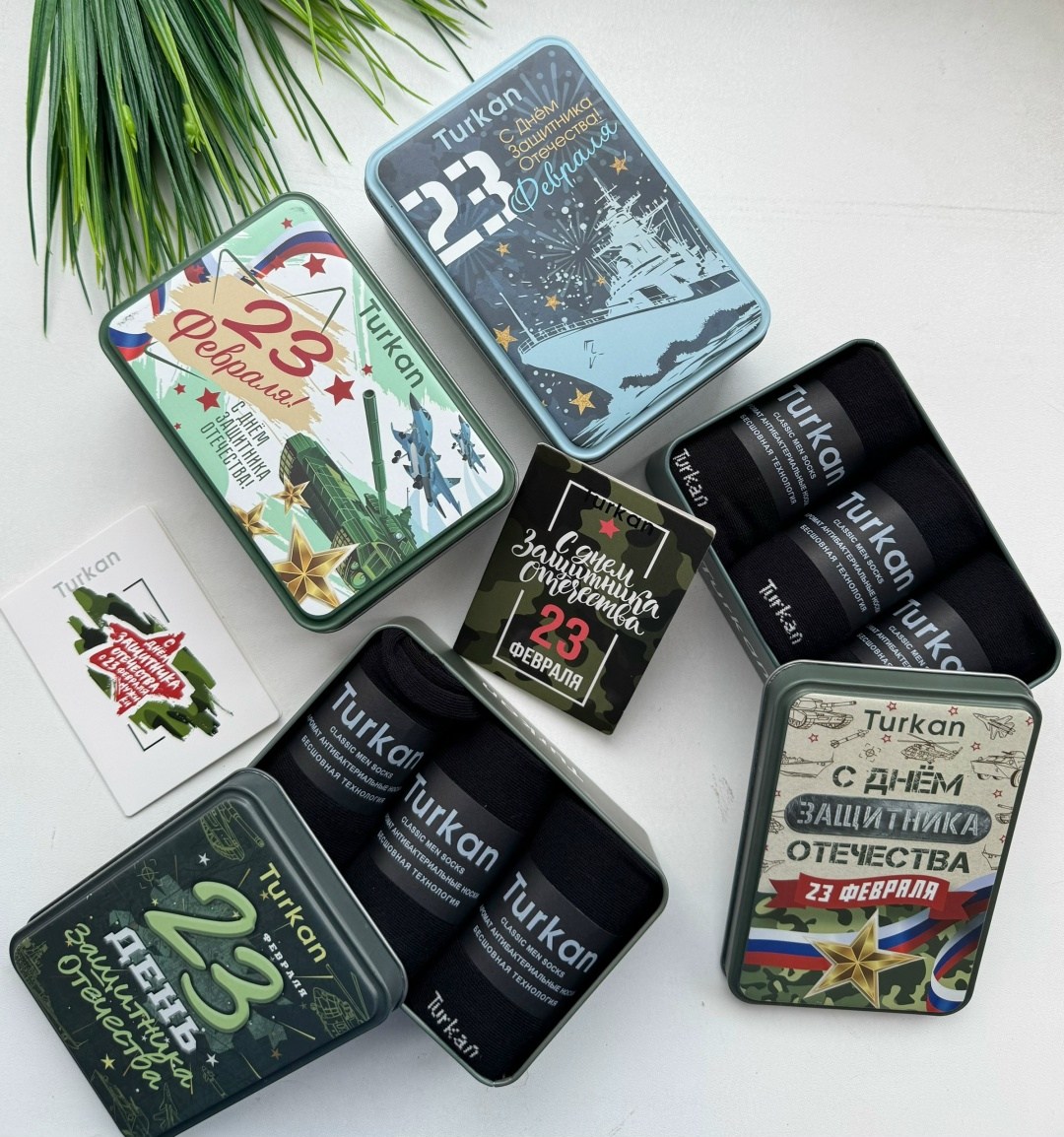 подарки на 23 февраля,подарочный набор носков на 23 февраля,подарочный набор на 23 февраля носки,носки с 23 февраля,наборы к 23 февраля
