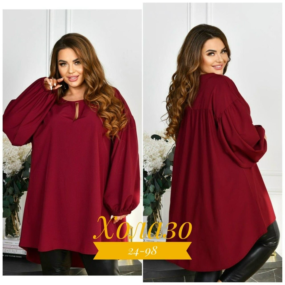 женская туника большие размеры,туника большие размеров,женская туника, больших размеров,стильная туника
