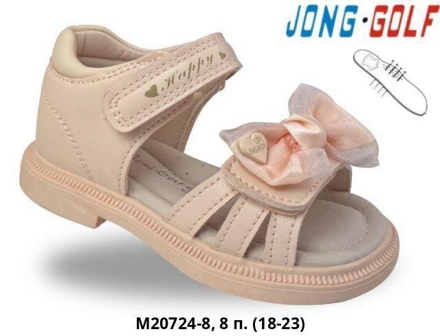 ,детские босоножки,сандалии,босоножки для девочек,босоножки jong golf