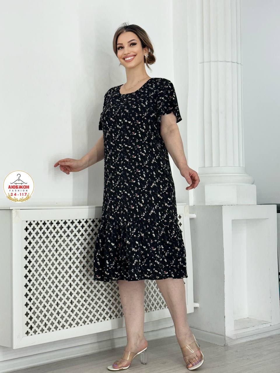 женское платье больших размеров,женское платье,платье шифоновое большие размеры,платье большие размеры,платье женское шифоновое