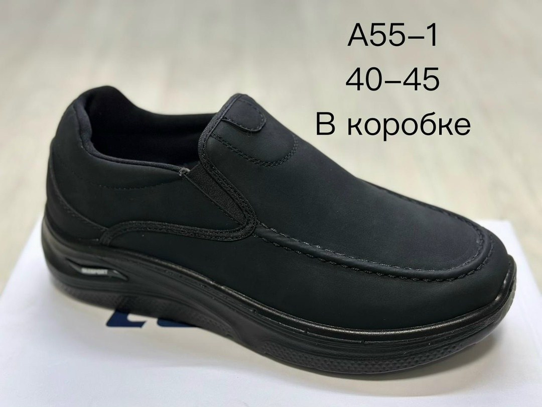 ,полуботинки мужские, повседневные,обуви, мужская