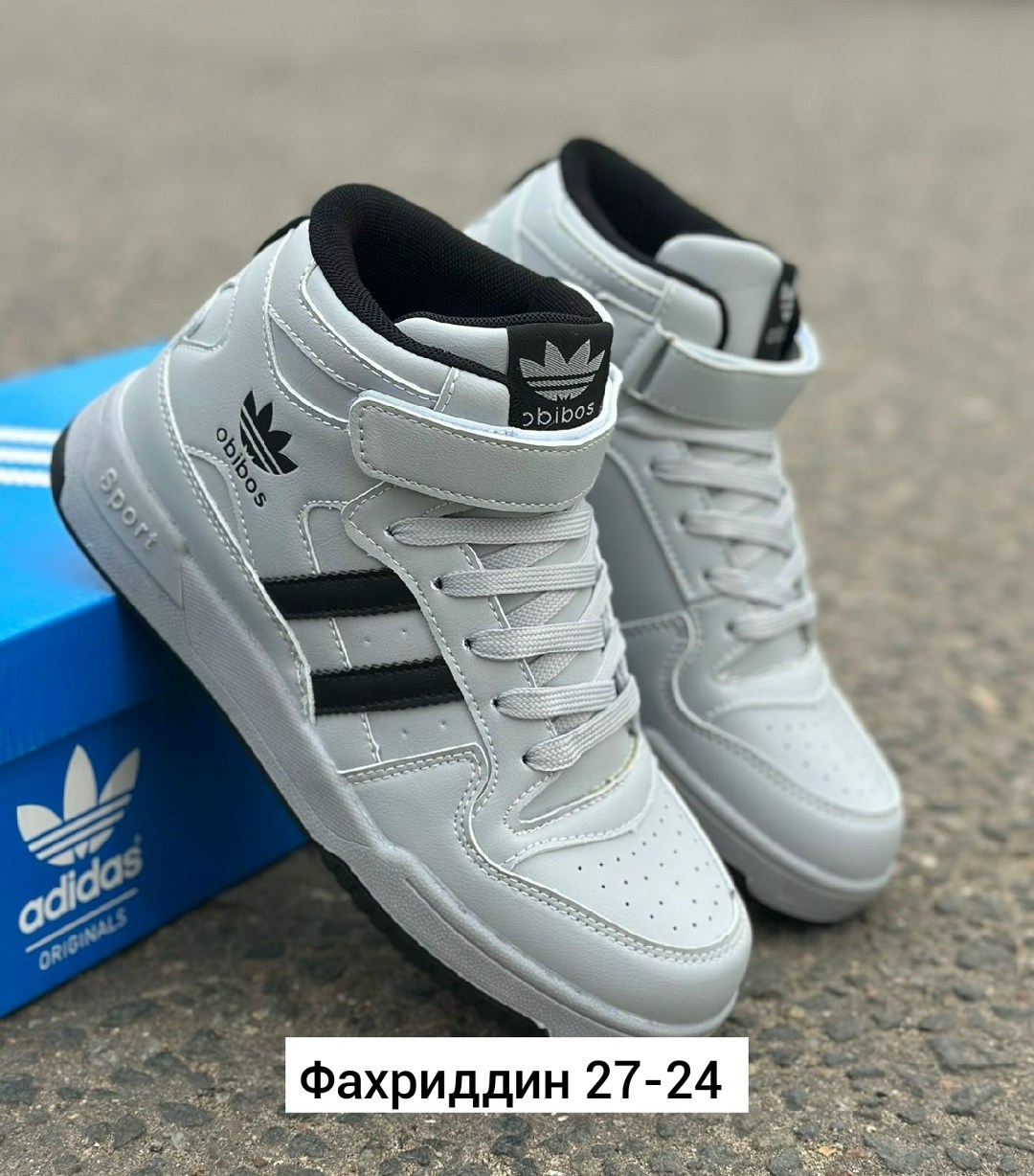 кроссовки зимние adidas,мужские кроссовки adidas,кроссовки adidas,зимние кроссовки adidas forum mid,кроссовки зимние adidas forum