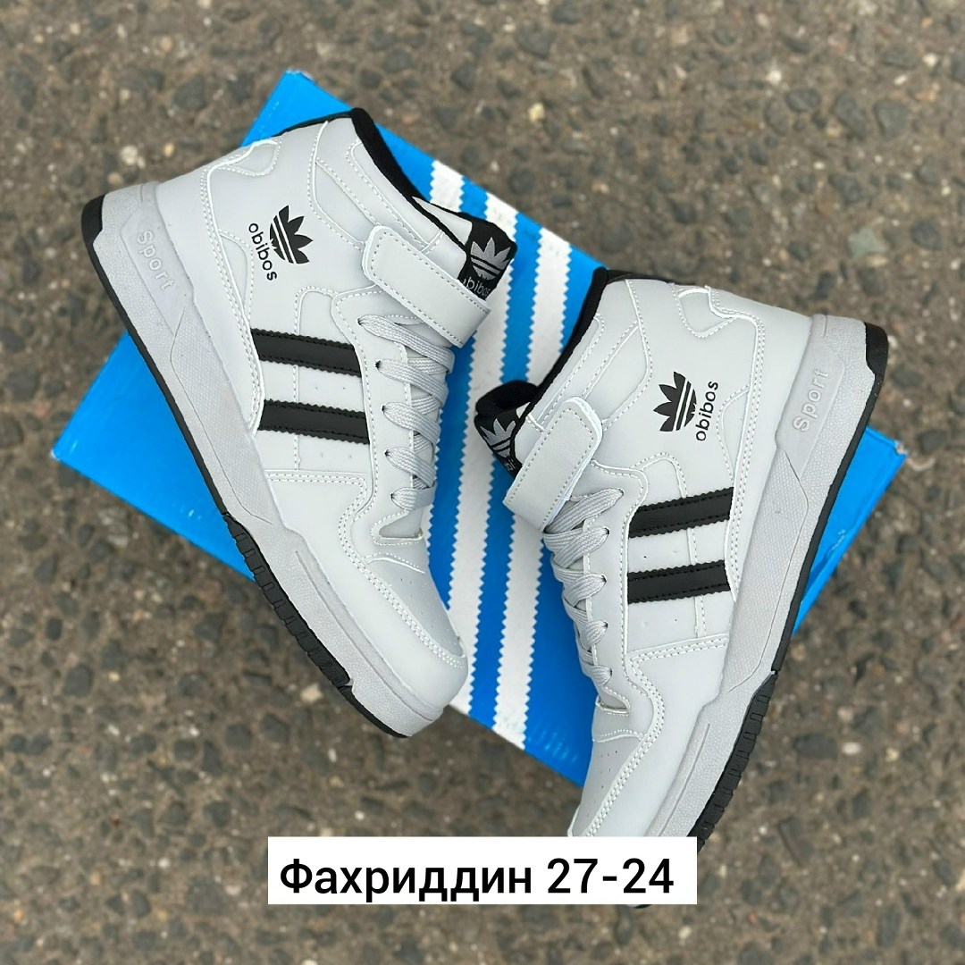 кроссовки зимние adidas,мужские кроссовки adidas,кроссовки adidas,зимние кроссовки adidas forum mid,кроссовки зимние adidas forum