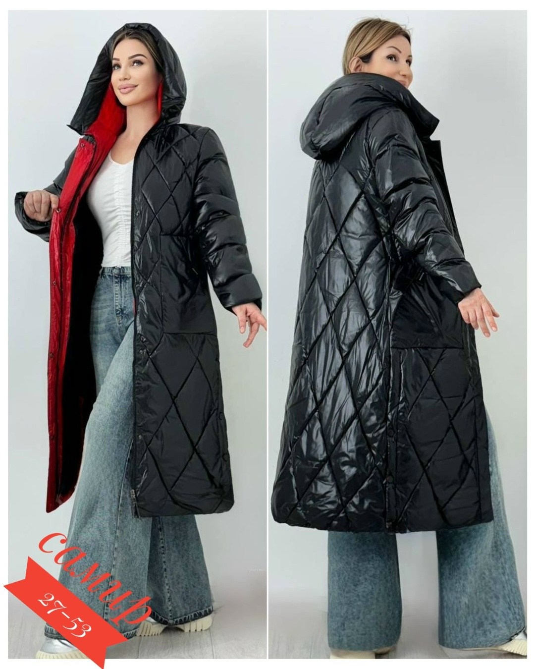 демисезонная куртка,куртка женская,пальто зимняя,куртка,стеганое пальто