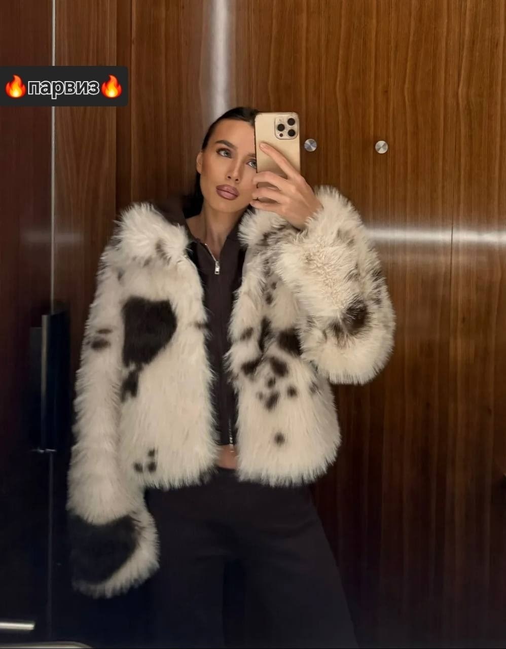 шуба из рыси,модная шуба,шубка,шуба женская,шуба искусственная