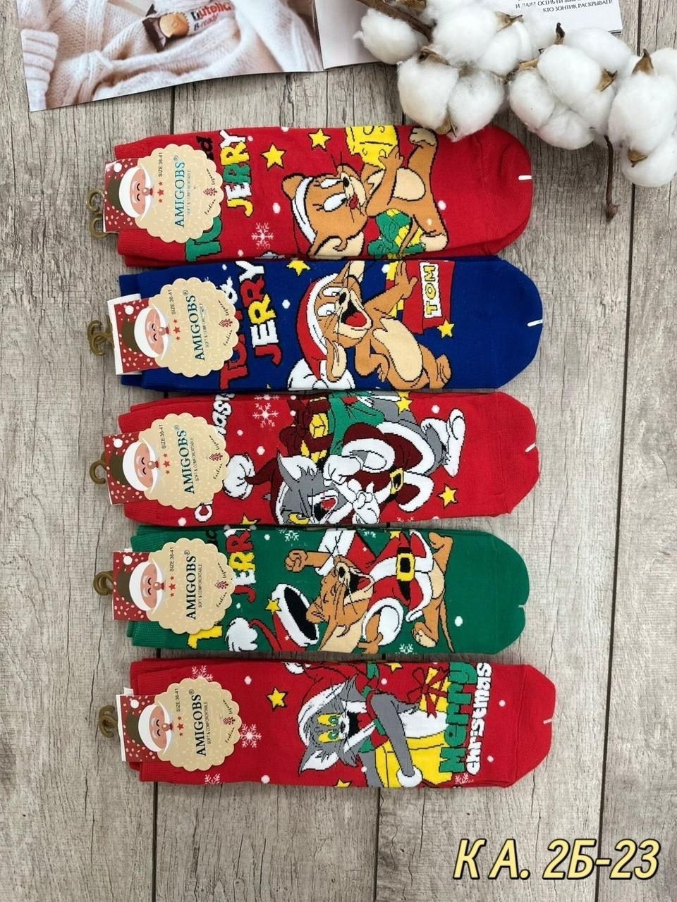 новогодние набор носки,женские новогодние носки,новогодние носки,набор новогодних женских носков,носки amigobs новогодние подарки