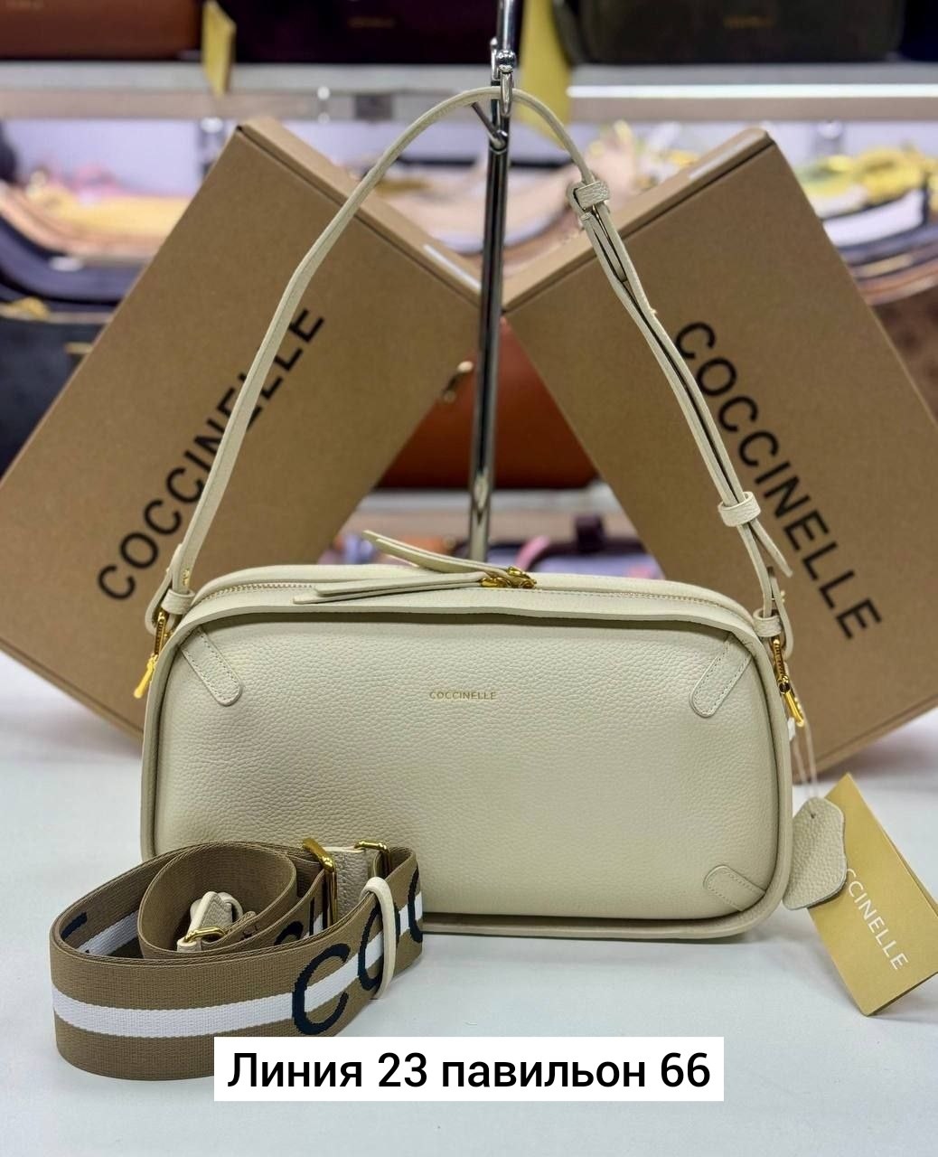 сумка coccinelle,сумка через плечо coccinelle,сумка coccinelle es5 13 01,сумка coccinelle фиолетовый,сумка coccinelle beat soft mini пурпурный