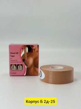 Нижнее белье