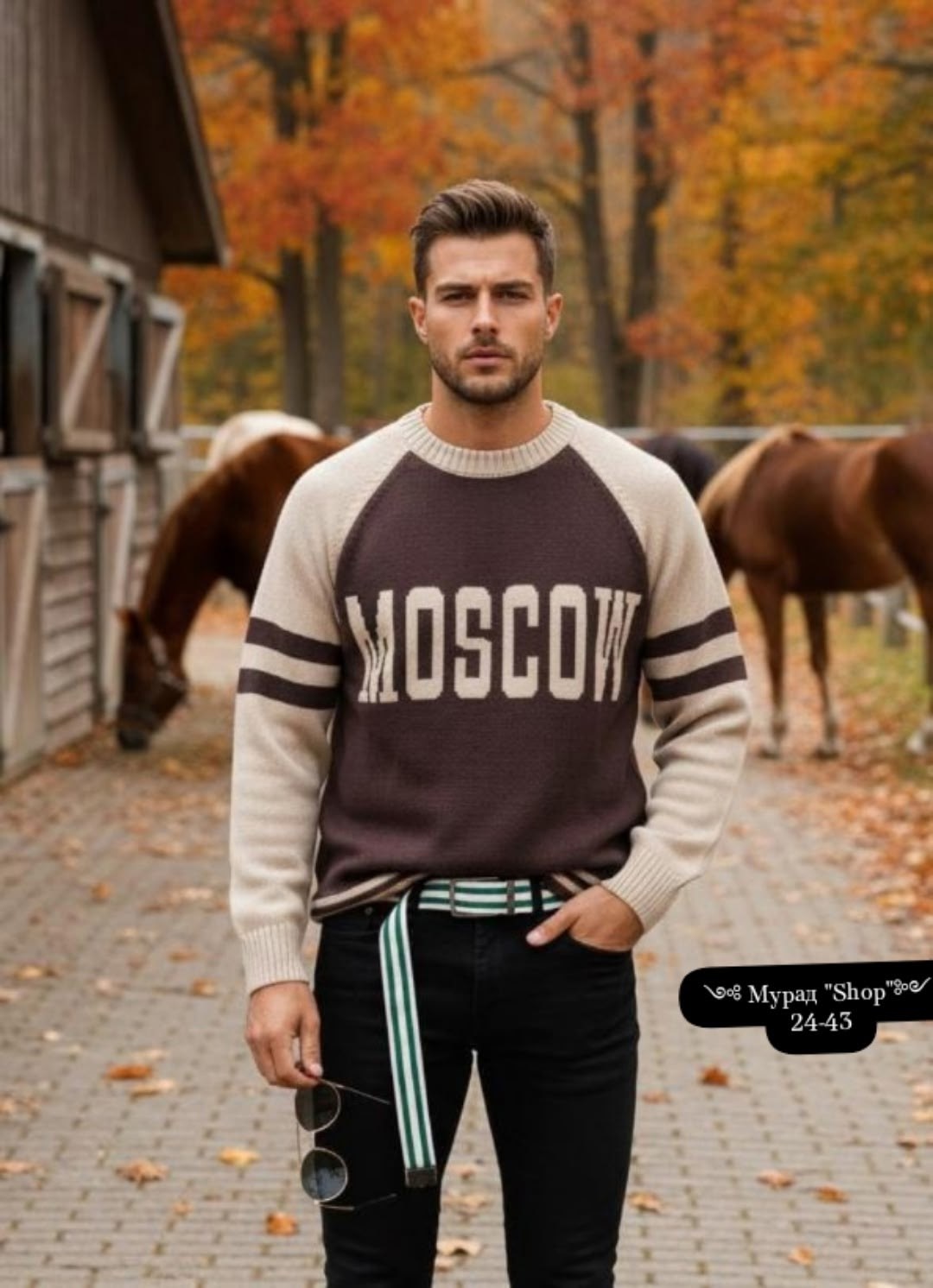 мужская мода,модный мужской свитер,мужской свитер,вязаные свитера мужские,мужской свитер спицами