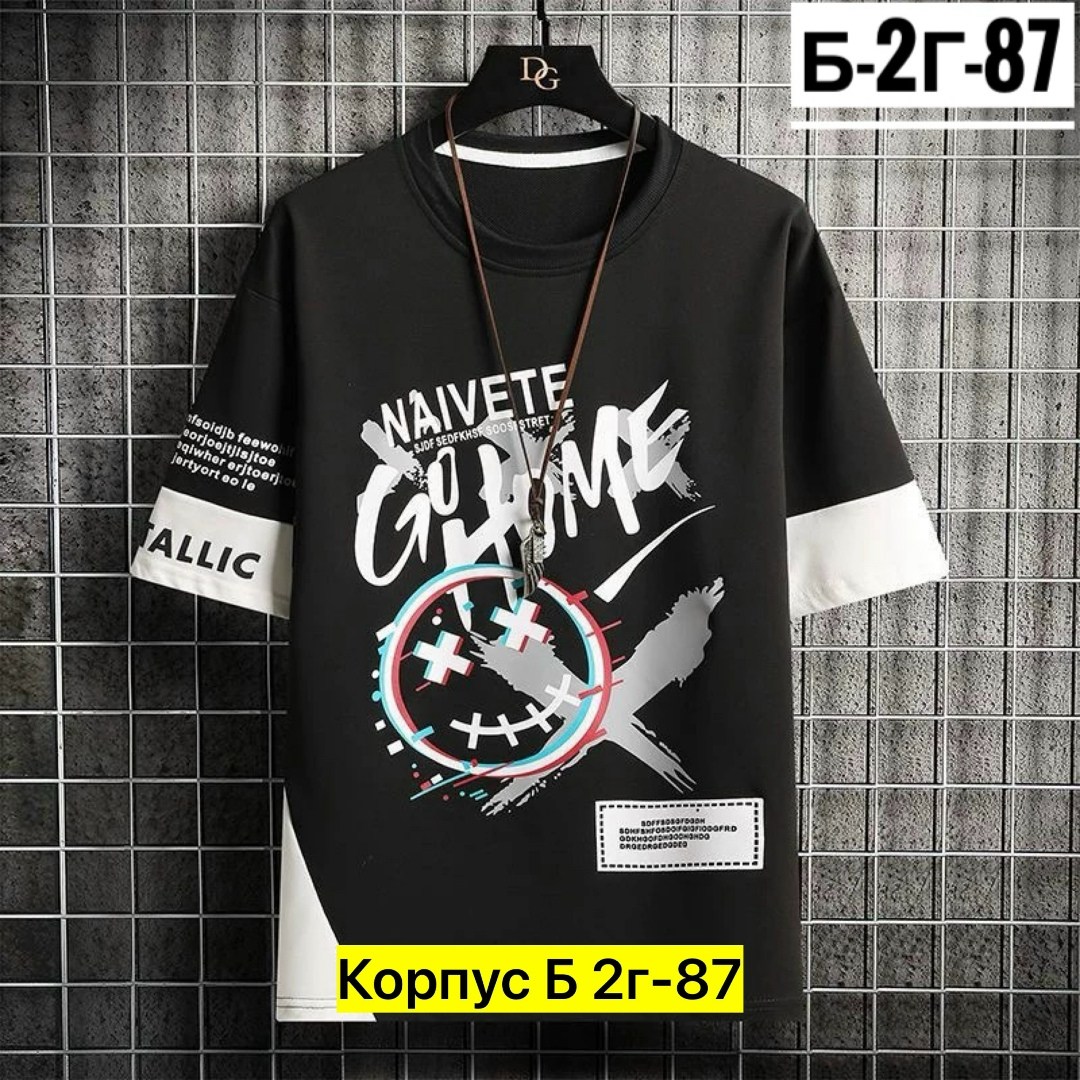 футболки мужские,мужская летняя футболка,футболки мужские с принтом,футболки для мужчин,футболка с принтом