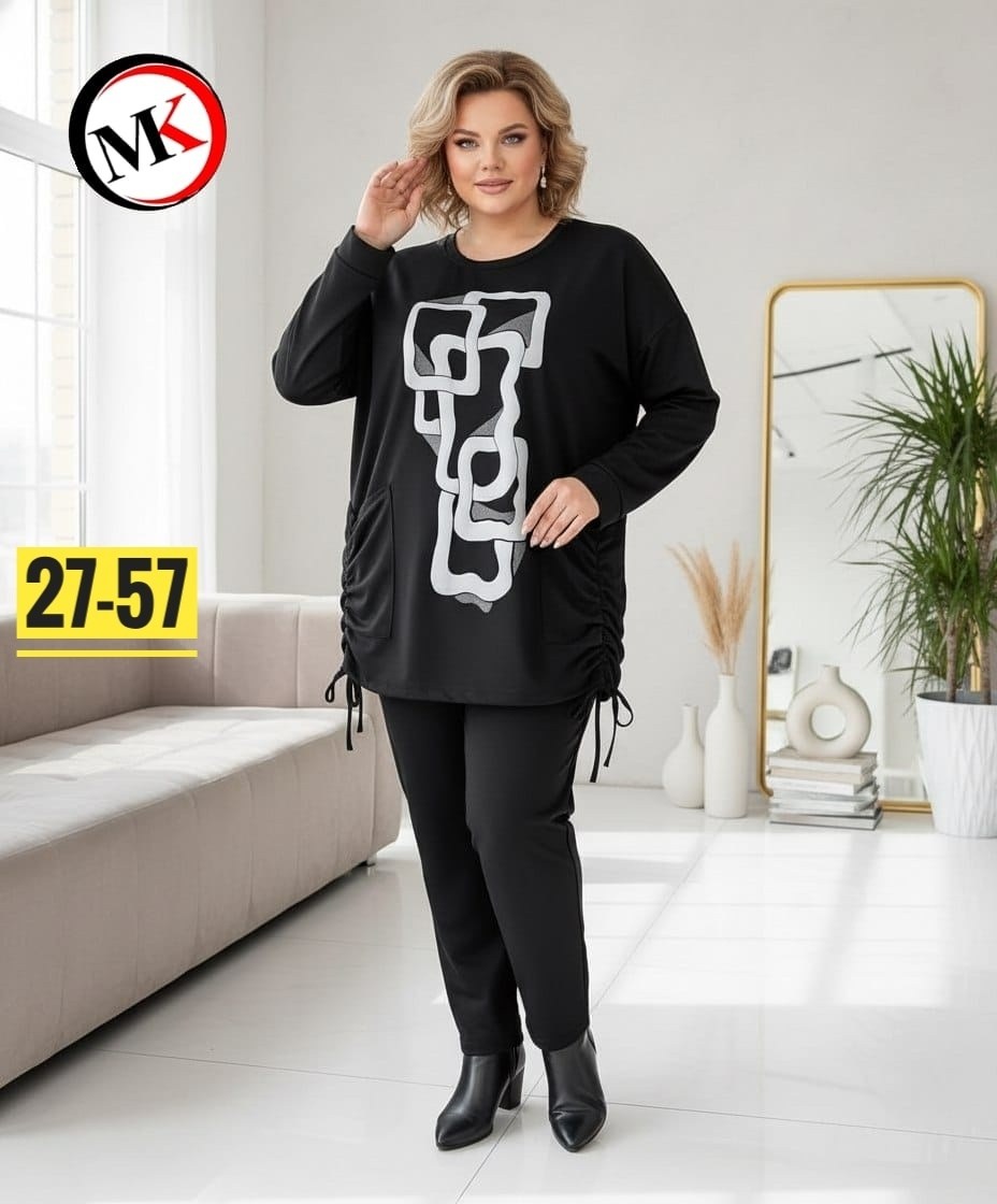 женский костюм,костюм трикотаж,костюм двойка,женский костюм двойка,женская кофта