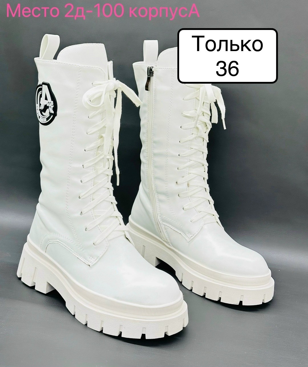 ,сапожки,сапоги,сапоги женские зимние, женская