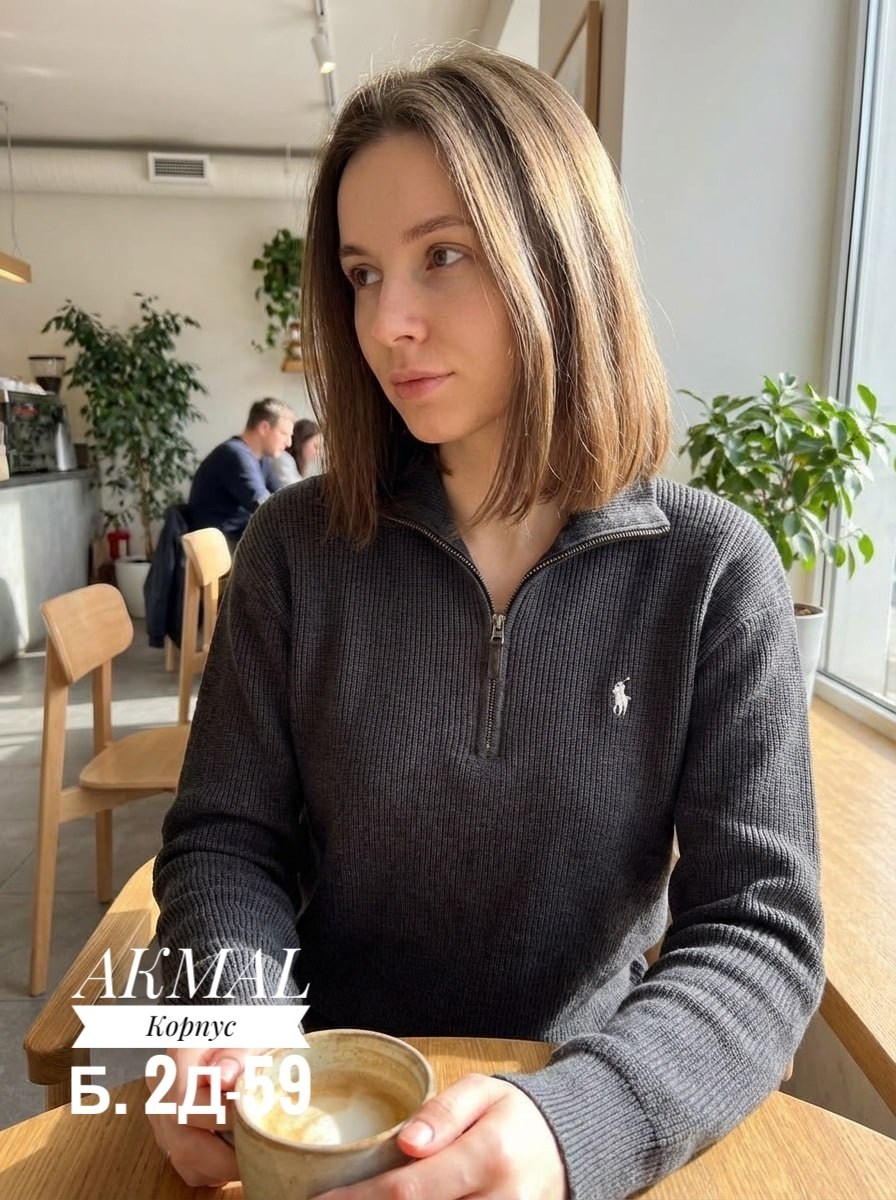кофта на замке,женская кофта,женский свитер,свитер с горлом на молнии оверсайз kk fashion,поло кофта