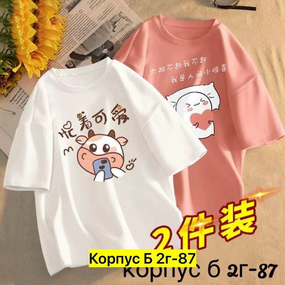 футболка для девочки одежда,летние футболки,футболки для подростков,футболки для девочек,футболки женская