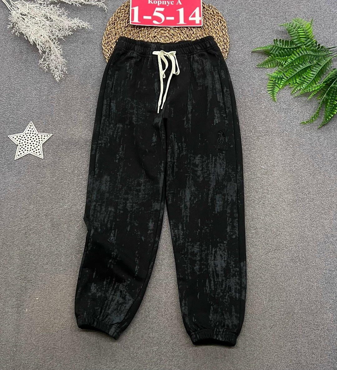 брюки джоггеры для мальчика,брюки джоггеры,брюки джоггеры детские,брюки мальчикам,джоггеры с принтом