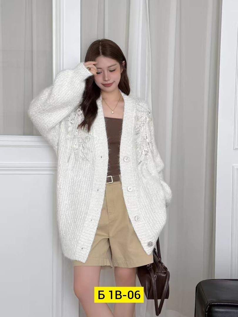 вязаные кардиганы,кардиган женский,кардиган женский вязаный,элегантные кардиганы,кардиган