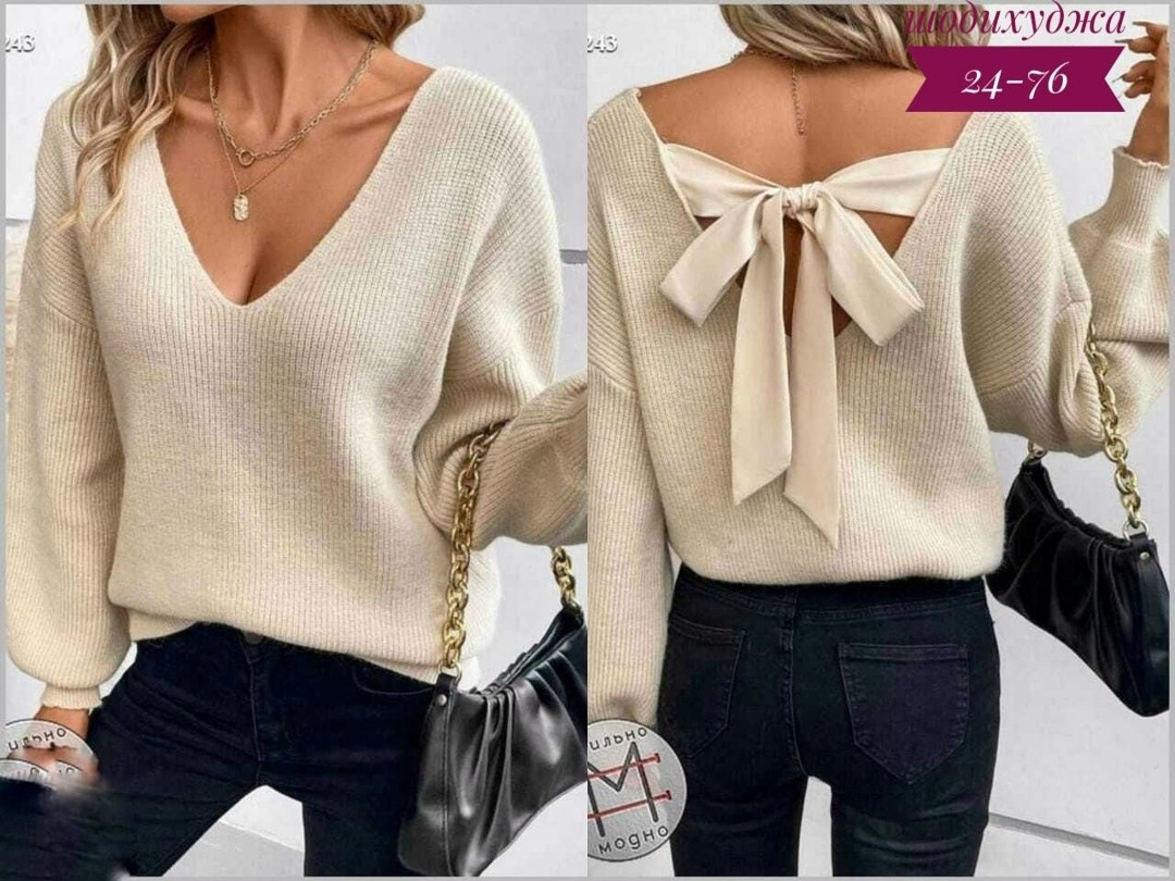 кофта с бантом,женская блузка,свитер с бантом на спине,женские кофты,кофта с бантом на спине