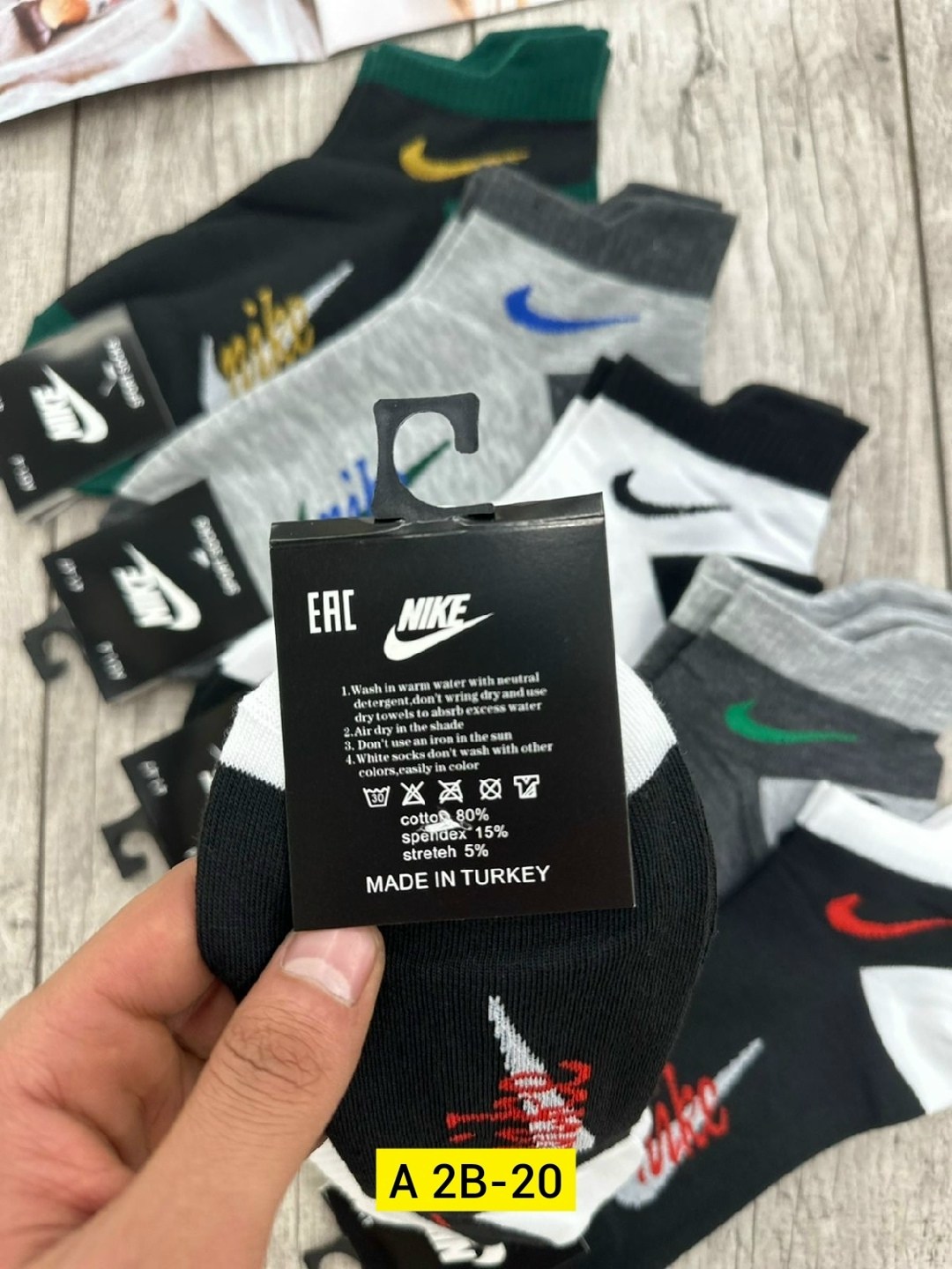 мужские носки,мужские носки спортивные,носки спортивные,комплект носки мужские,носки мужские 10 пар