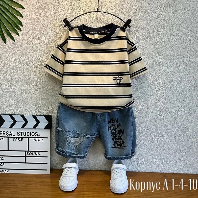 комплект одежды для мальчика,комплект одежды для маленьких мальчиков,одежда для мальчика,,одежда для маленьких мальчиков