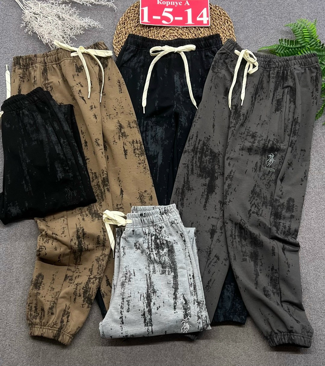 брюки джоггеры для мальчика,брюки джоггеры,брюки джоггеры детские,брюки мальчикам,джоггеры с принтом