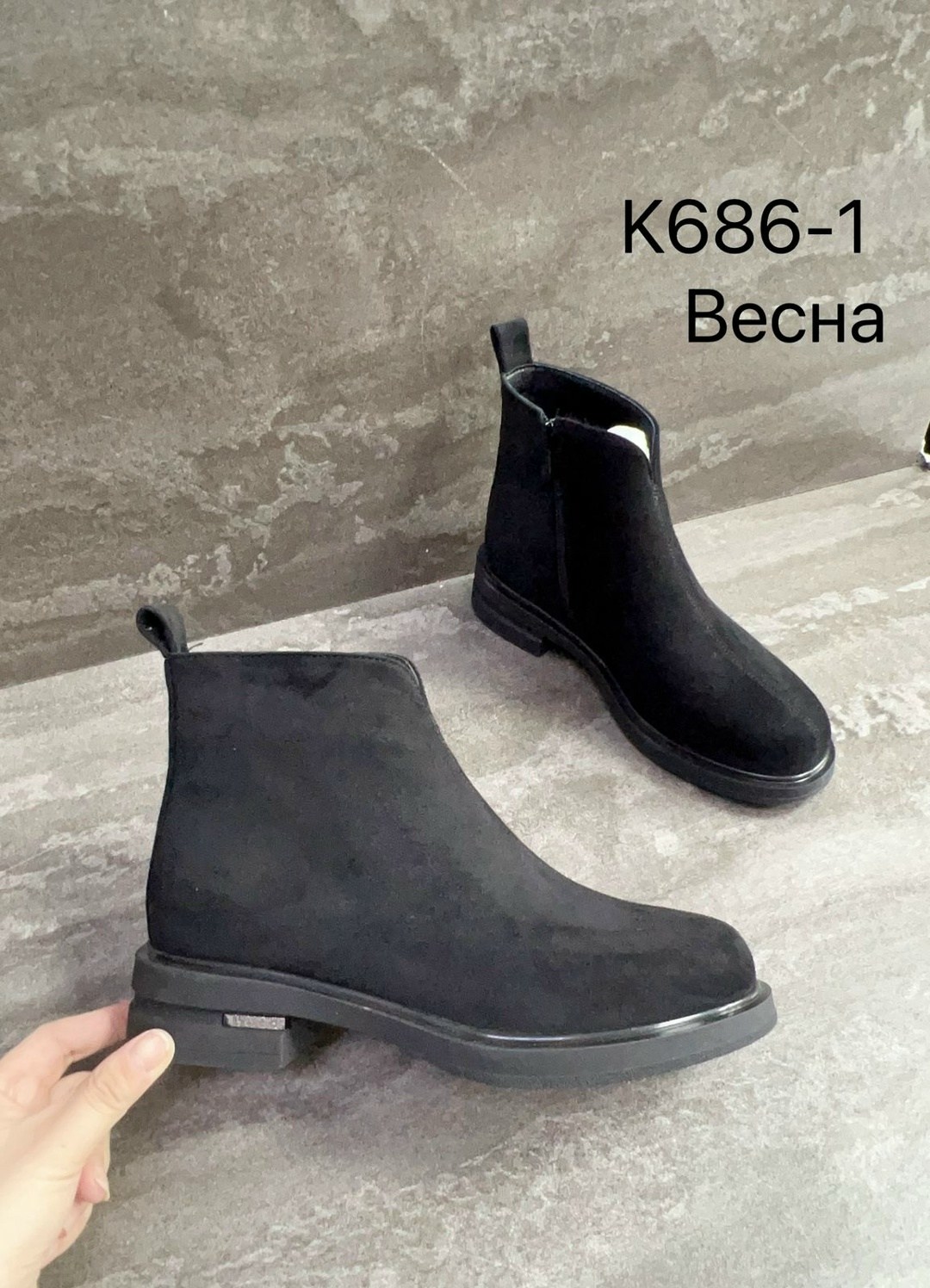 ,обуви,ботильоны женские,женская ,ботинки женские