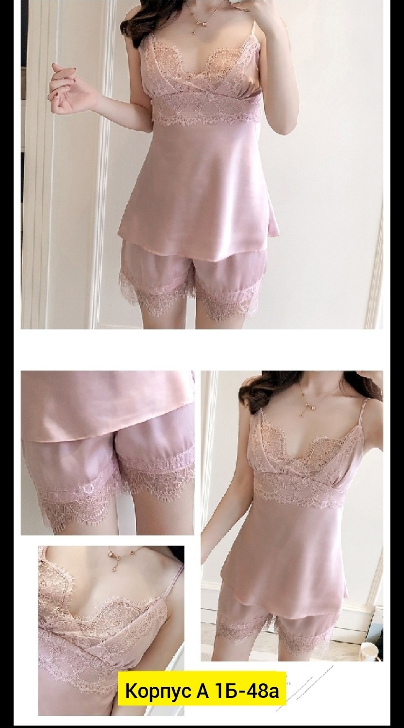 пижама женская топ,пижама женская топ и шорты,комплект пижама,кружевная пижама,женская пижама комплект