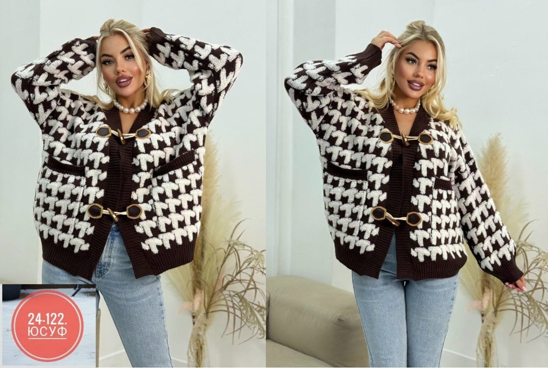 кардиган вязаное,кардиган кофта,жакет кардиган,кардиган,женские кардиганы