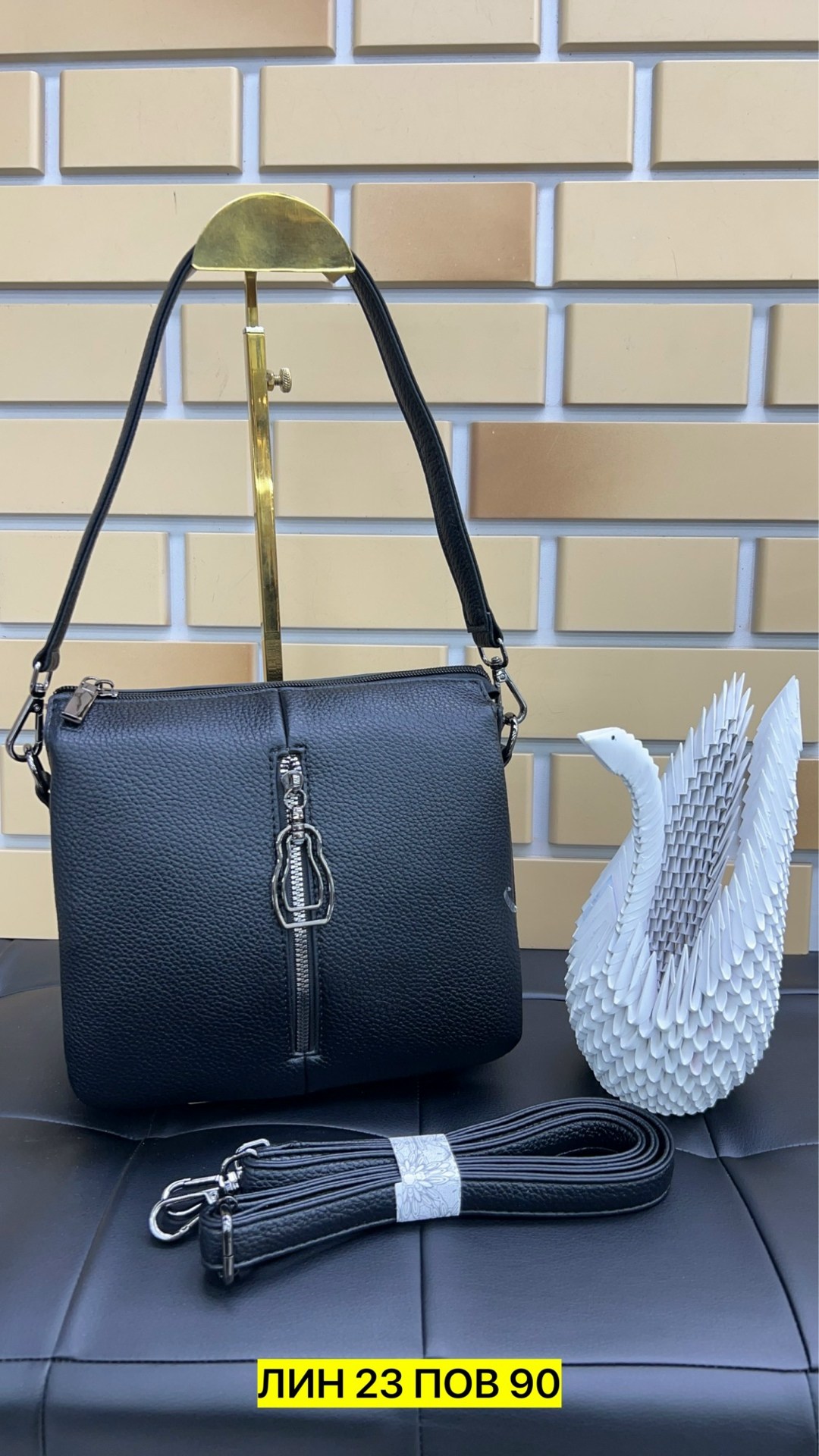 сумка,сумка женская,сумочка,сумка эко,комплект сумка