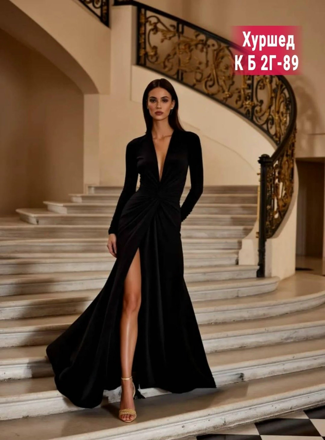 женские вечерние платья,вечернее платье с разрезом,платье длинное,женское вечернее платье с разрезом,черное вечернее платье с разрезом