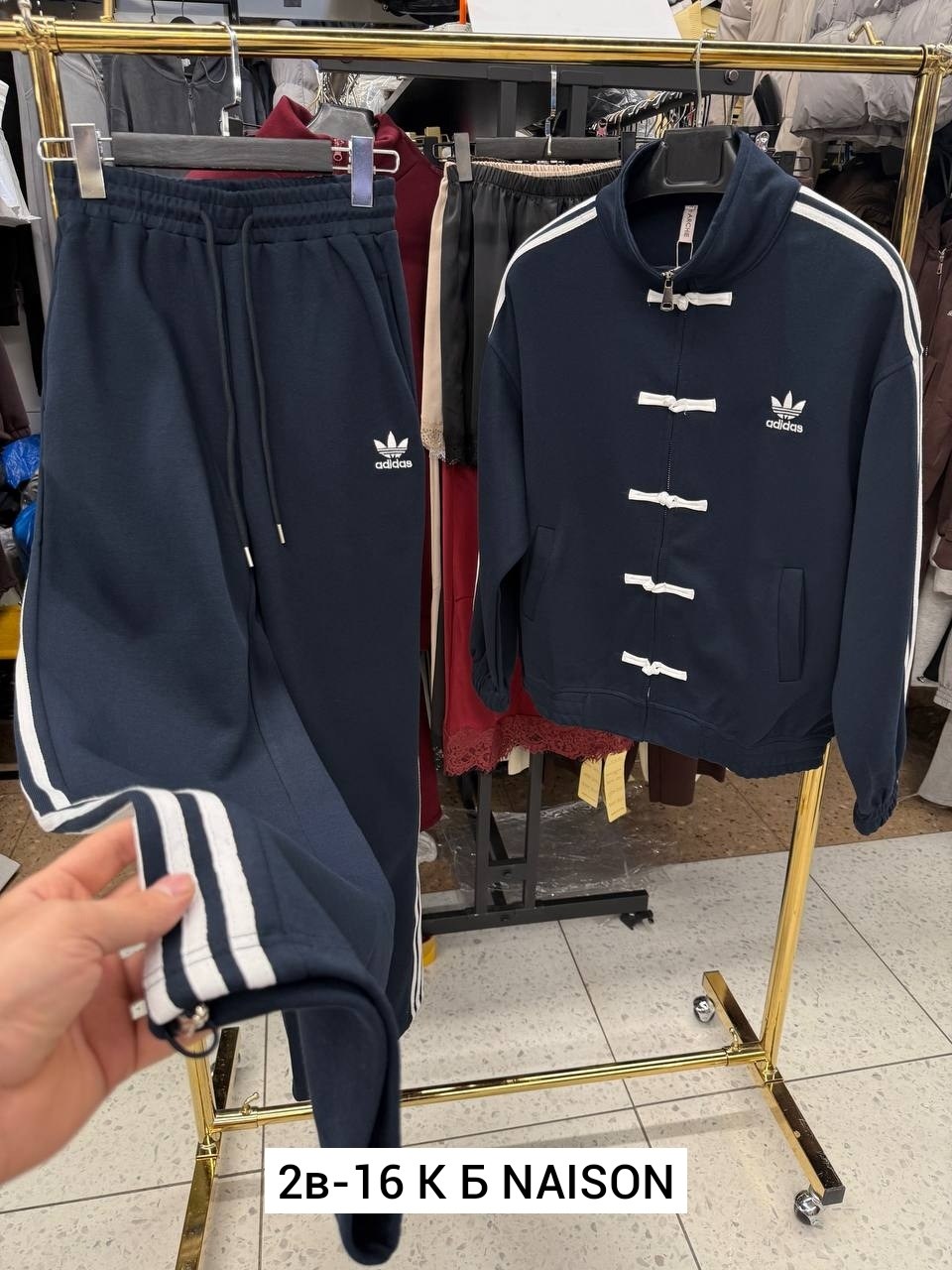 мужской спортивный костюм adidas,спортивный костюм adidas,спортивный костюм адидас мужской,спортивный костюм адидас,мужской спортивный костюм адидас плащевка 2026