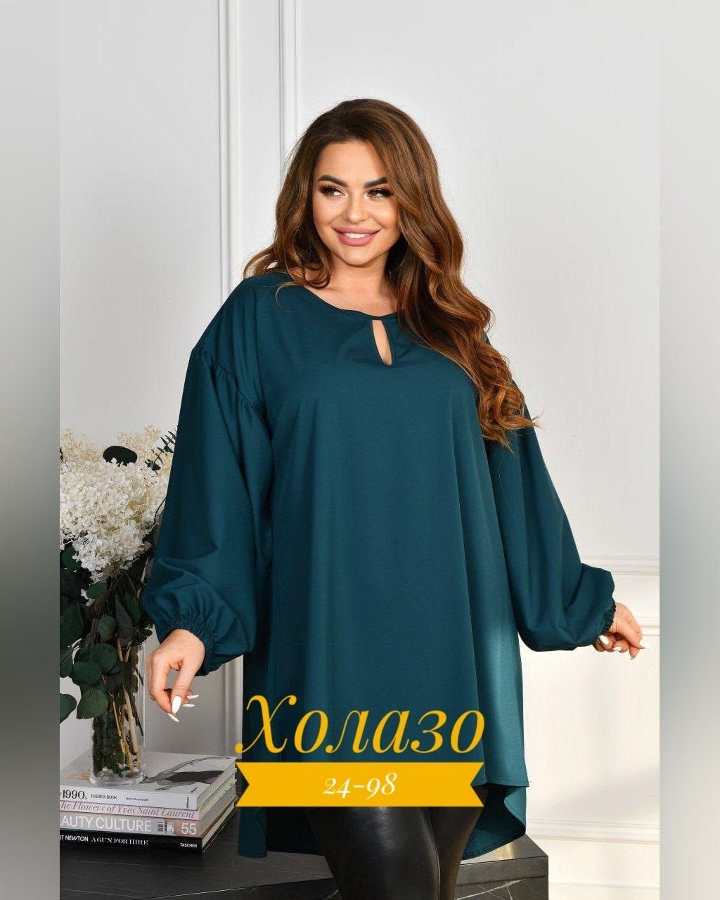 женская туника большие размеры,туника большие размеров,женская туника, больших размеров,стильная туника